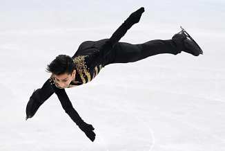 Donovan Carrillo Beijing 2022